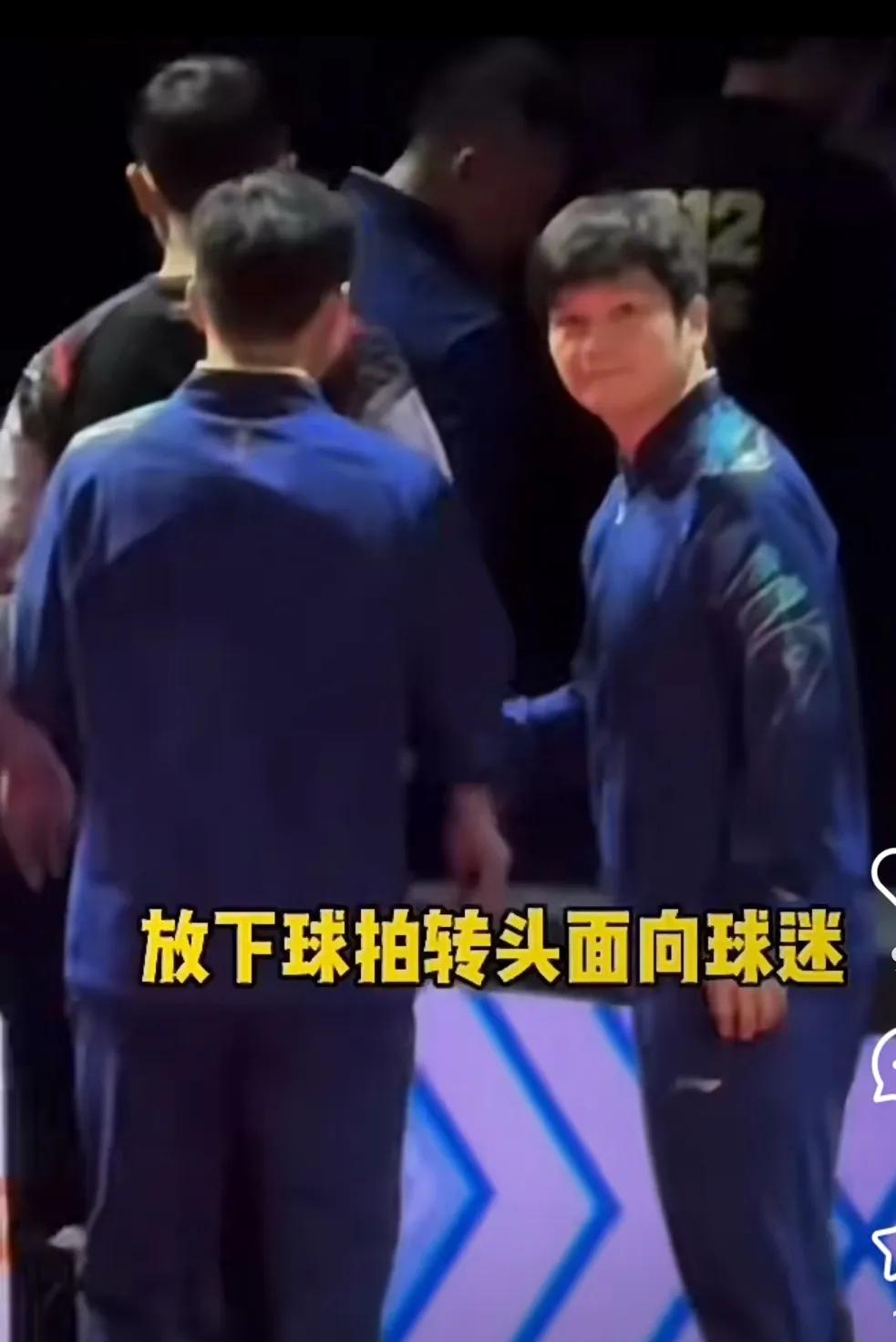 关于奥运会传奇谢幕，球迷泪洒赛场的信息