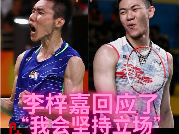 泰国队绝杀丹麦队,李梓嘉带队取胜 泰国队绝杀丹麦队,李梓嘉带队取胜