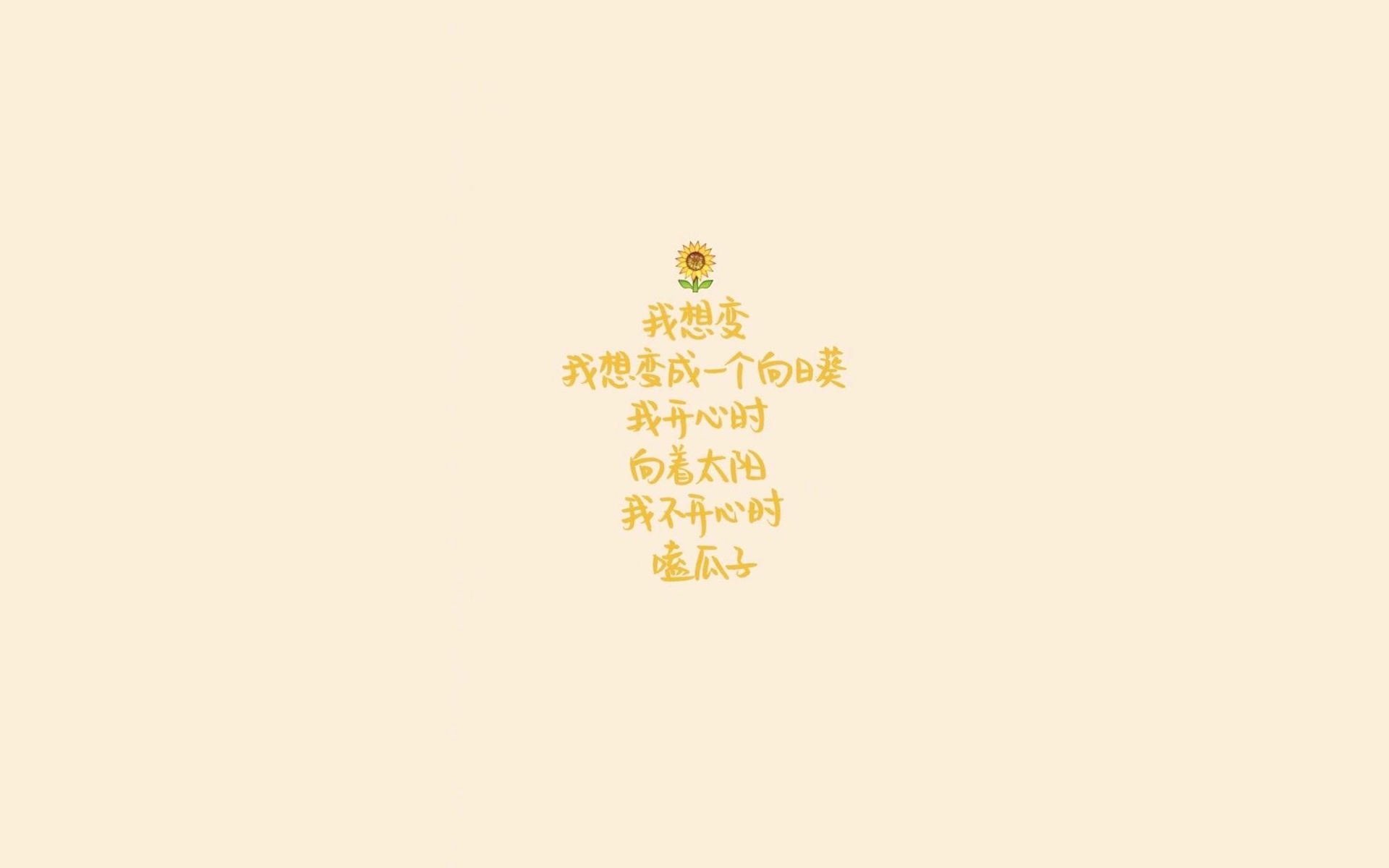 让我构思一个既符合关键词又足够新颖独特的切入点