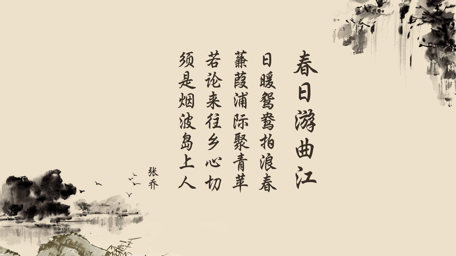 辛纳状态火热，联合杯逆转温网的唯一性传奇