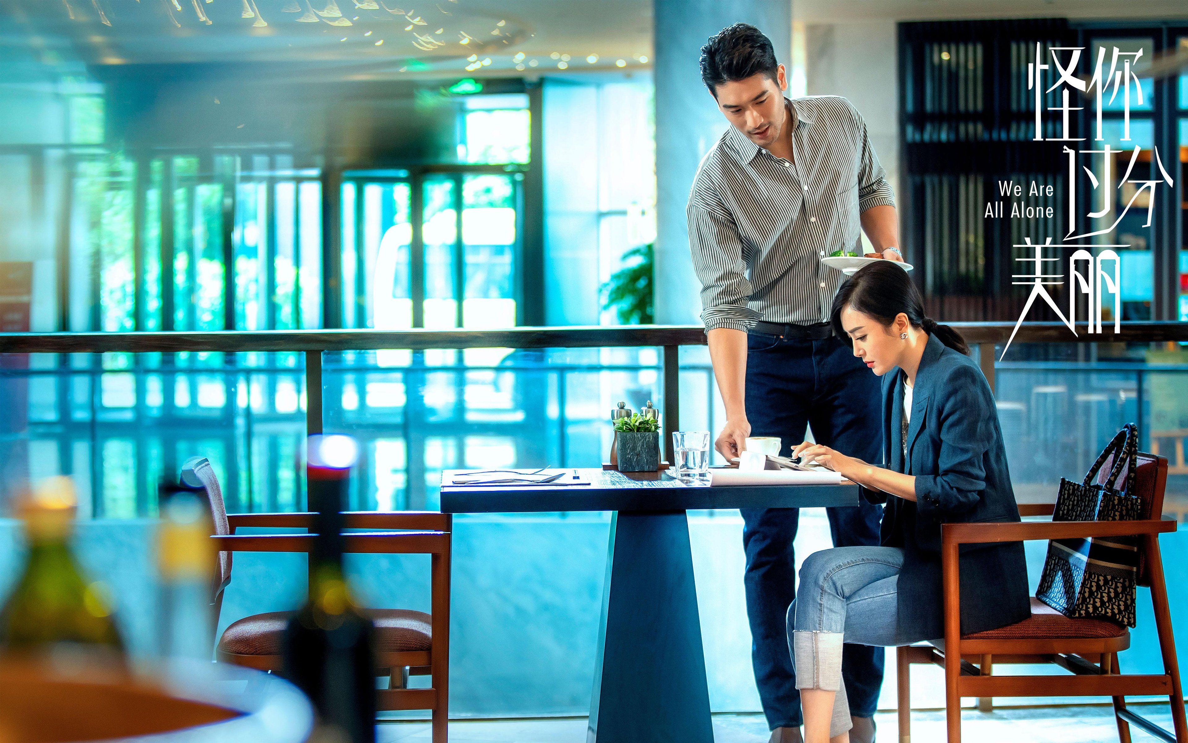 文班亚马关键节点连续得分，老鹰主场击溃步行者