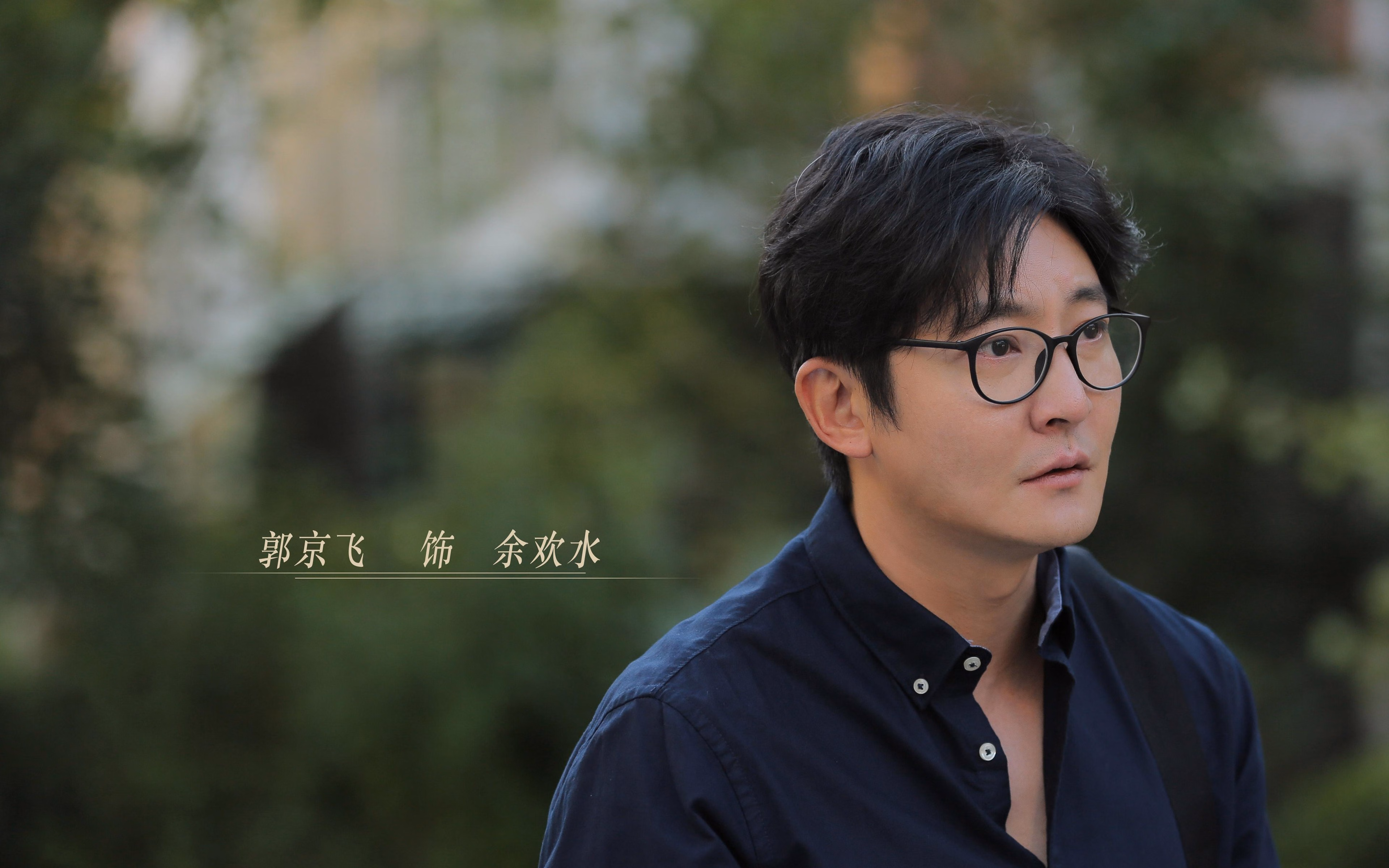 当圣西罗的风吹过萨基尔赛道，姆巴佩的超车哲学与绿茵场上的洲际引力