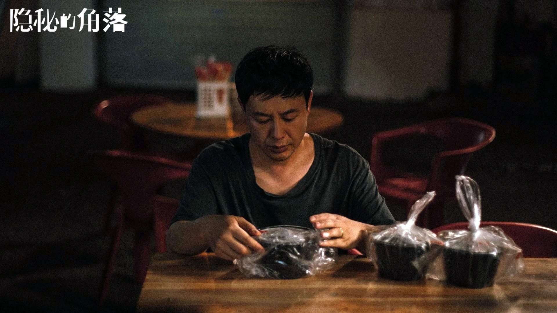 掌控之战，东契奇导演胜局，湖人生死关头擒篮网