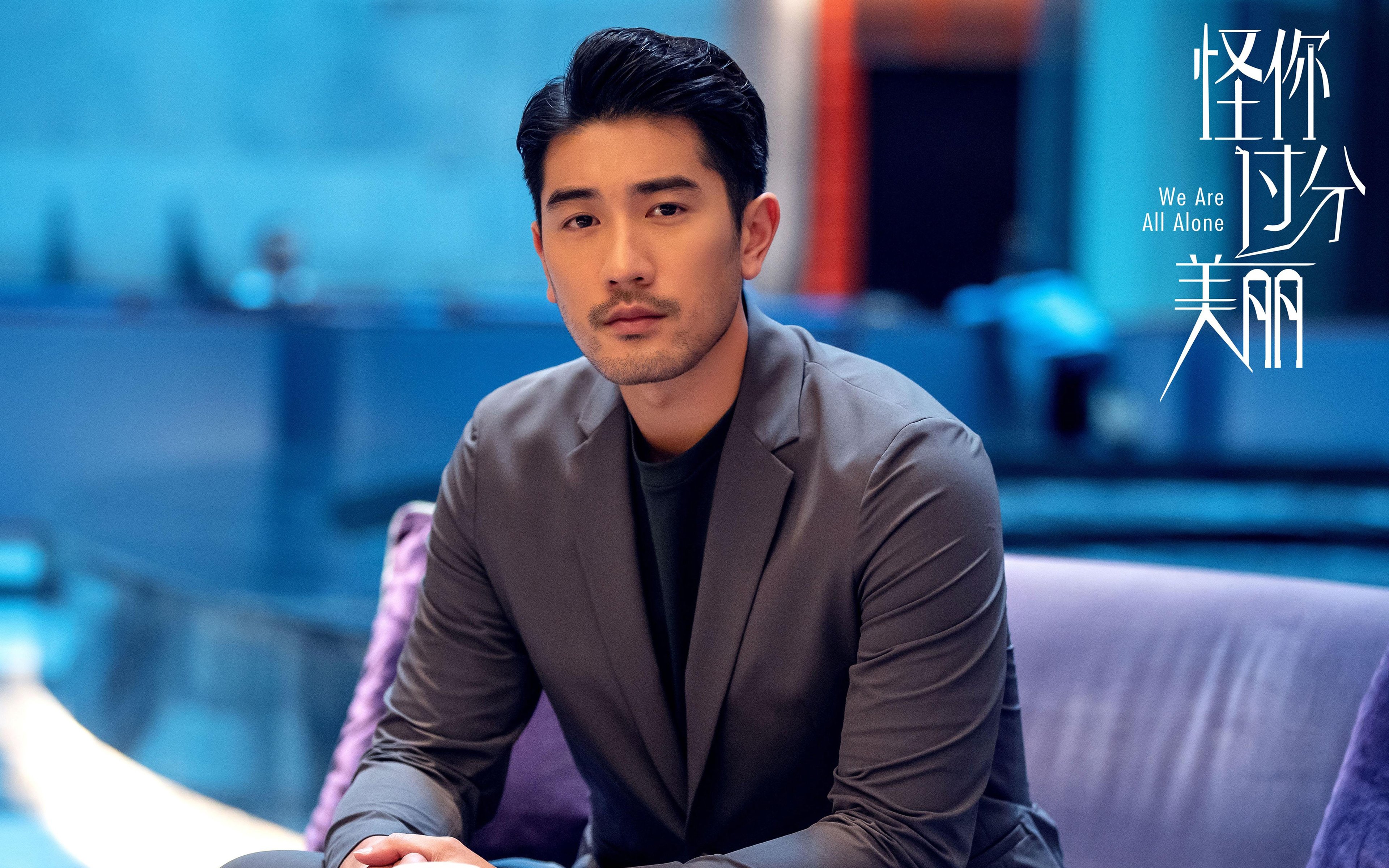 平行宇宙的错位狂欢,迪巴拉满分与莱比锡跨越大陆的胜利