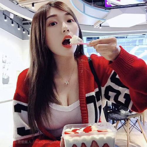 黄金左脚定乾坤，久保建英加时绝杀，丹麦童话遭亚洲之星终结