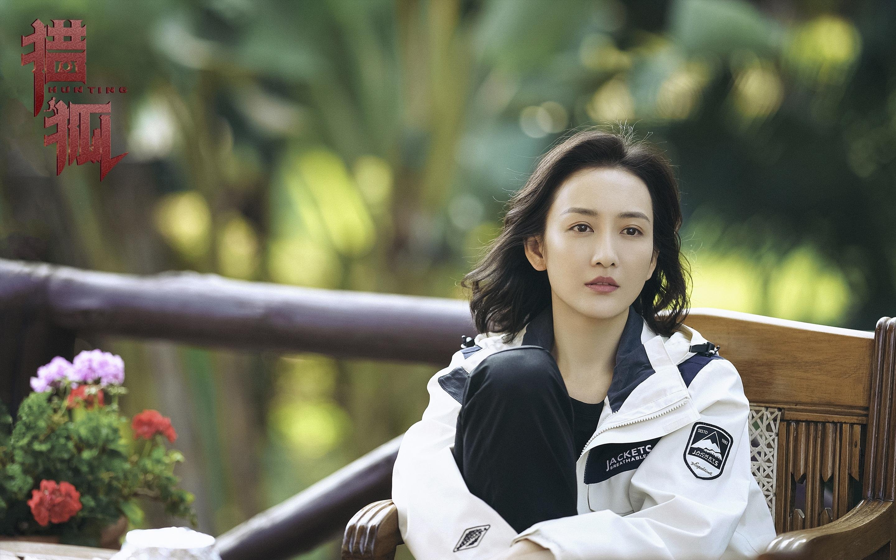 篮球智慧如何跨越界限,从NBA总决赛到足球场的战术基因