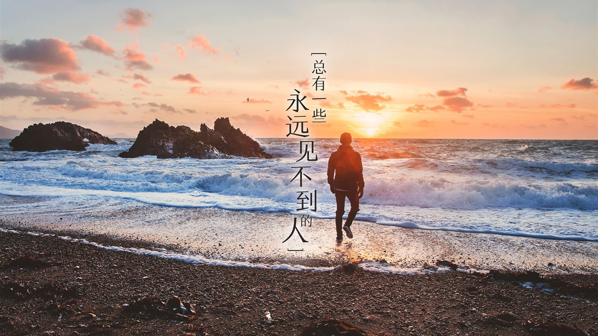 克利夫兰的沉默与明尼苏达的尖叫，骑士争冠路上跨过快船，爱德华兹的蜕变时刻