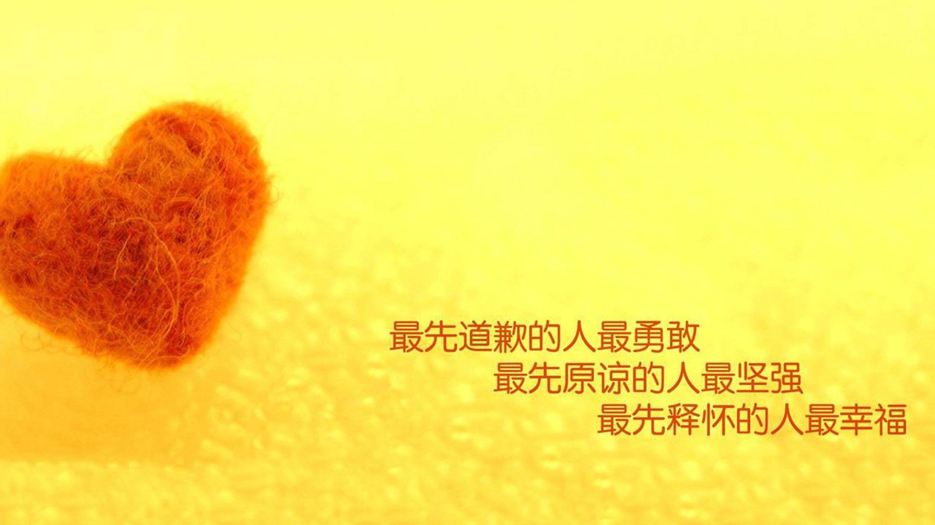 F1年度争冠之夜，莱奥如何上演一场史诗般的逆转夺冠？