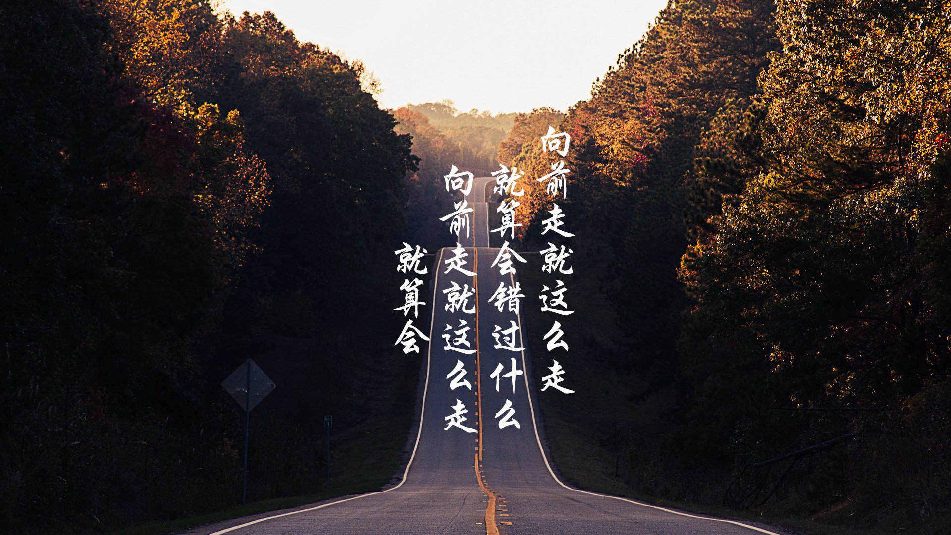 棋手落子无声处，塔图姆与上海队共通的逆袭密钥