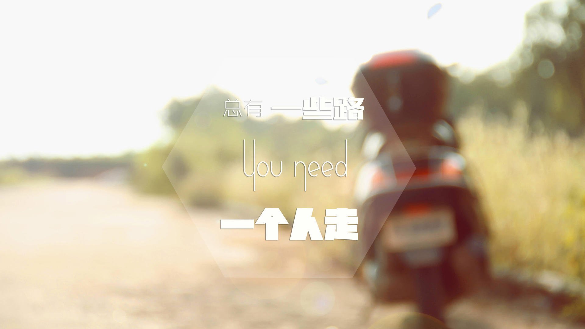 利拉德时间，最后0.3秒的冷血绝杀