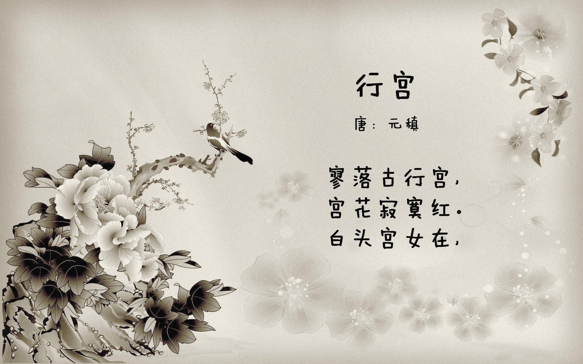 没有节奏的节奏大师，布伦森用反常规的停顿书写掌控新定义