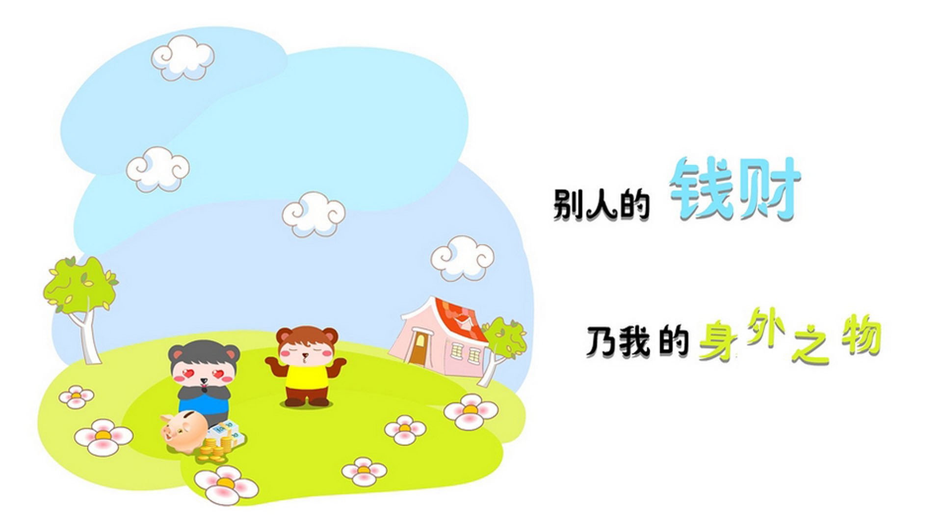 圣保罗的黄昏,当替补奇兵登贝莱完成致命一击,巴西在2026世界杯H组撕碎宿命