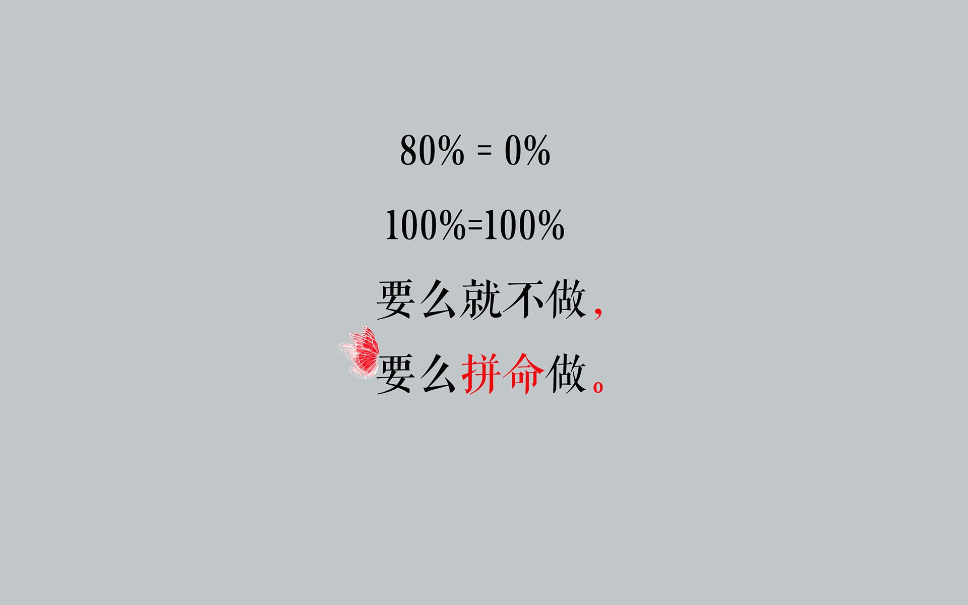 绝地重生，2026世界杯E组关键战，德容领航泰国上演史诗逆转，加纳梦碎多哈之夜