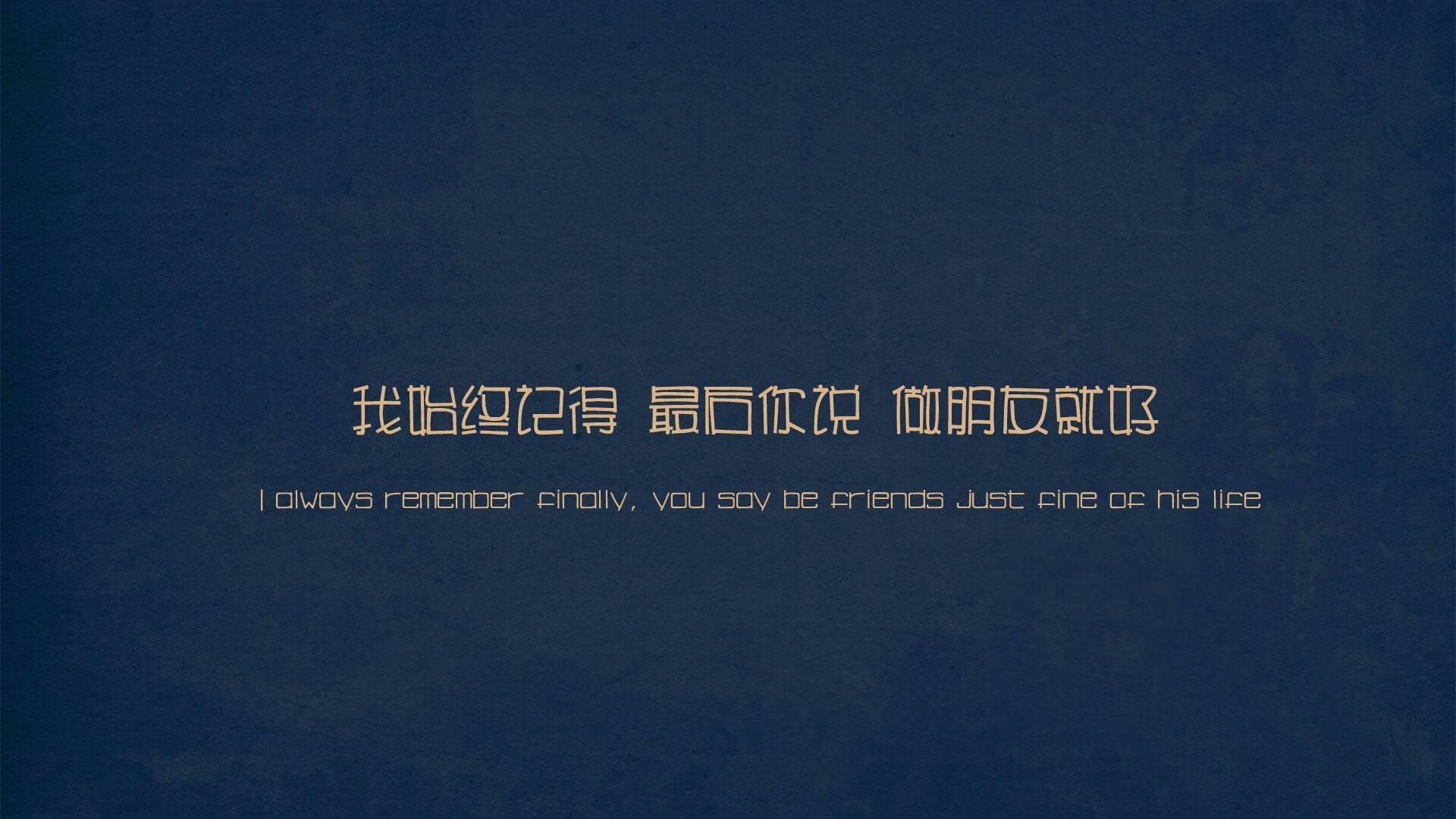 齐耶赫的孤绝之舞,2026世界杯焦点战,阿根廷控球盛宴背后的唯一变数